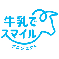 牛乳でスマイルプロジェクト ロゴ